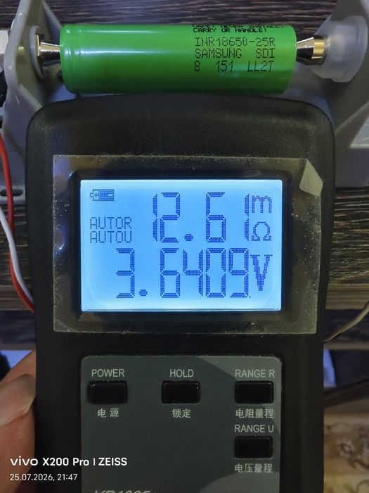 Аккумуляторы 18650 Samsung 25 R