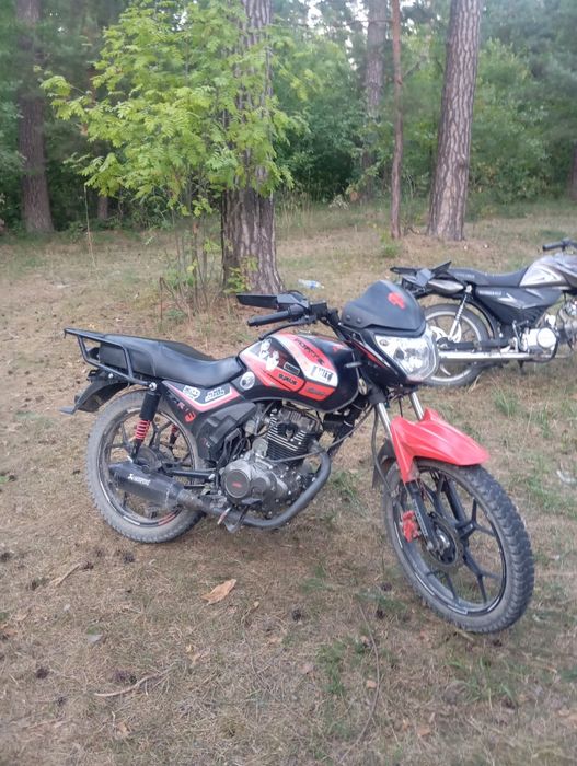 Форте сіріус 150