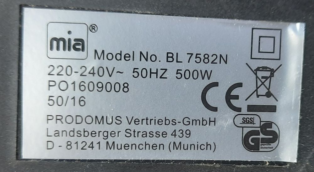 Скляна чаша 1.5л  для стаціонарного блендера,  нова