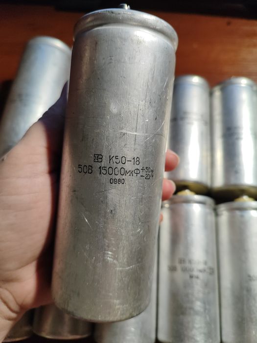 Конденсатори К 50-18