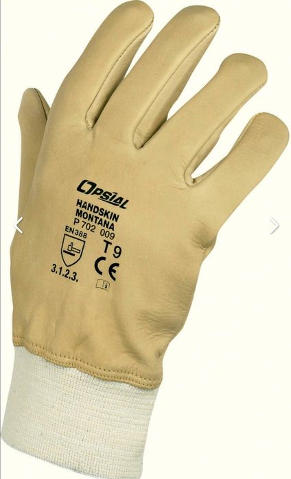 Rękawiczki OPSIAL  beżowe 
OPSIAL