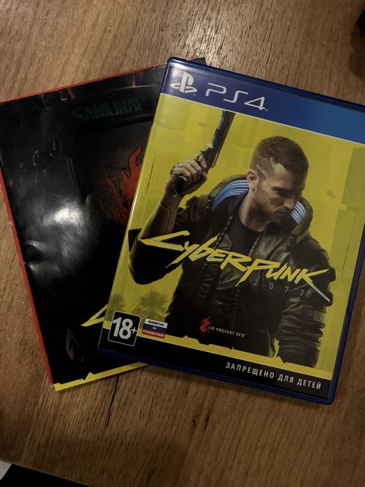 Игра для PS4/5 CyberPunk 2077