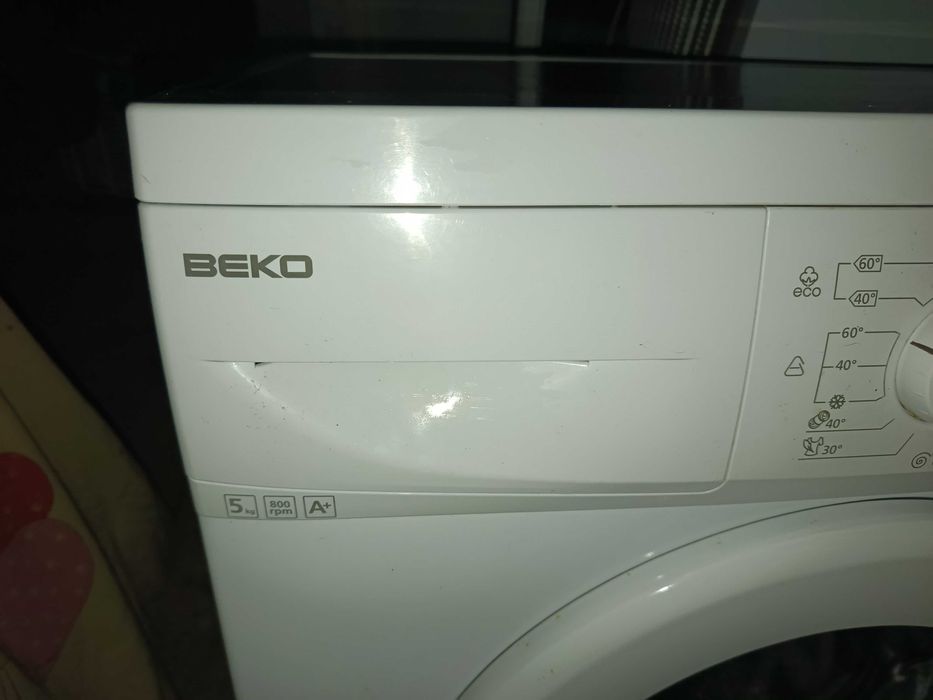 продам стиральную машину