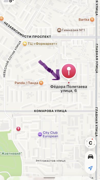 Здається двокімнатна  квартира подобово-Автовокзал,Формаркет,Проспект