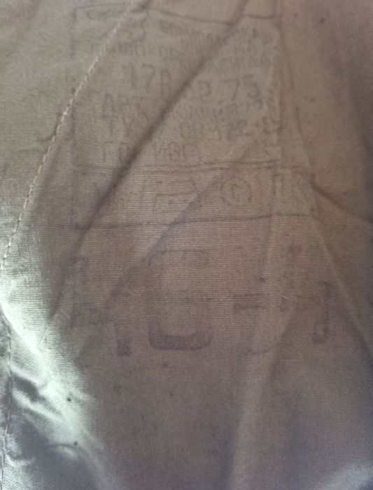 Костюм Афганка камуфляж ВС СССР