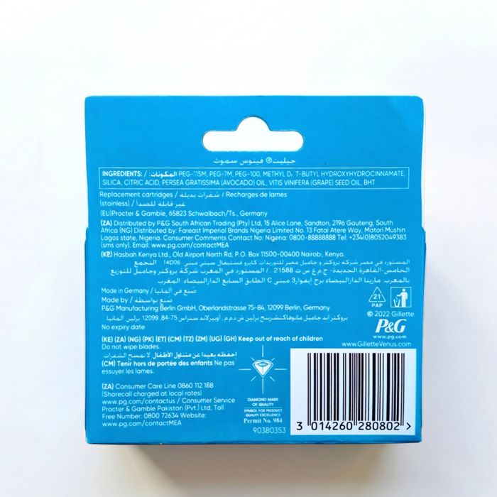 8 шт Змінні картриджі для гоління Gillette Venus Smooth (леза,жіночі)