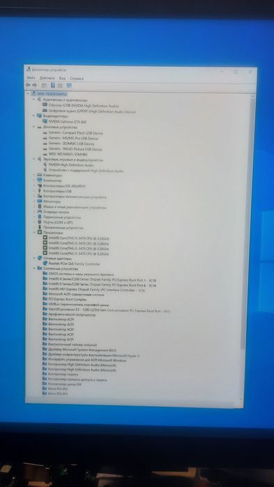 Сістемні блоки core i5
