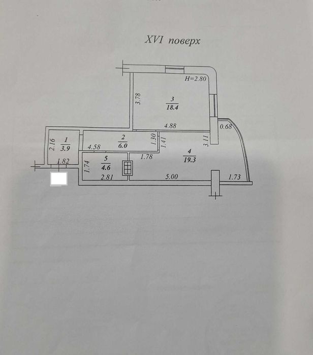Одно комн. 52мт ЖК Острова (свеча)