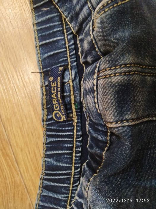 Продам утеплені джинси