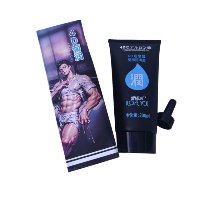 Лубрикант анaльнaя смазка 200мл обезбаливающая универсальная