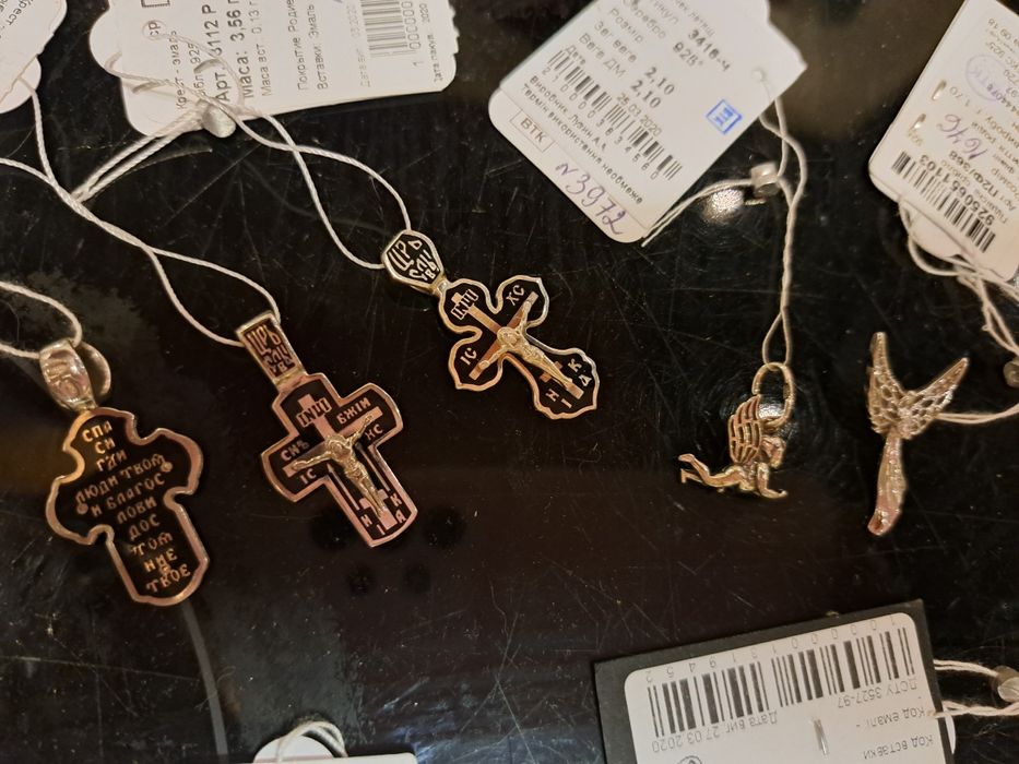 Срібрло, серебро, різні вироби