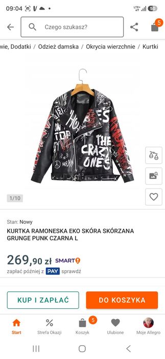 Kurtką Skórzana Damska S