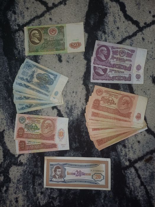 Банкноти, бони, купюри СССР,  СРСР. Номінал 5, 10, 25, 50 рублів та білет МММ.
