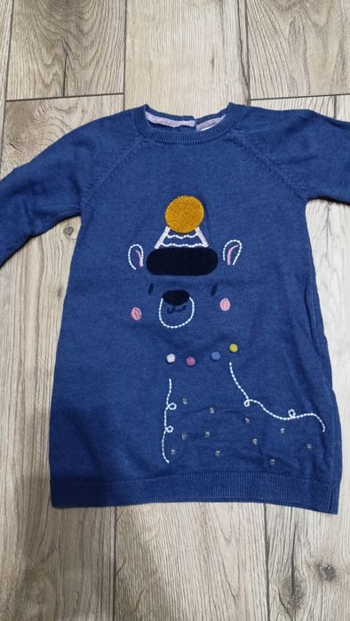 Zestaw rozmiar 18-24 m