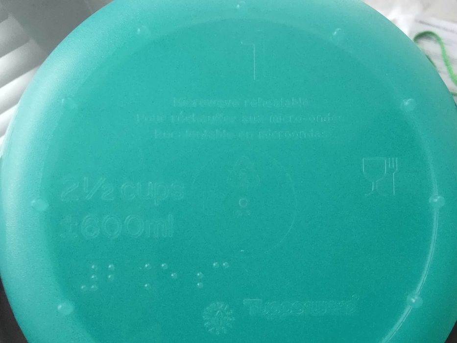 Tupperware "Нова хвиля", 600 мл.