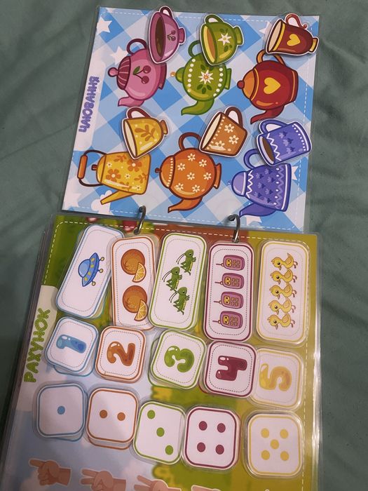 Книжка на липучках