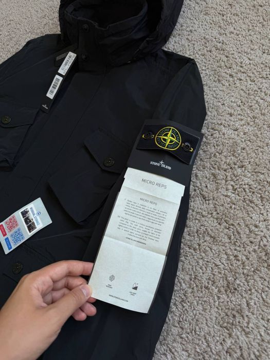Куртка Stone Island Waterproof Micro Reps