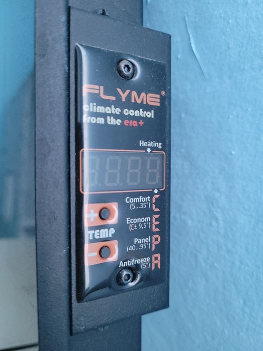 Керамічні обігрівачі