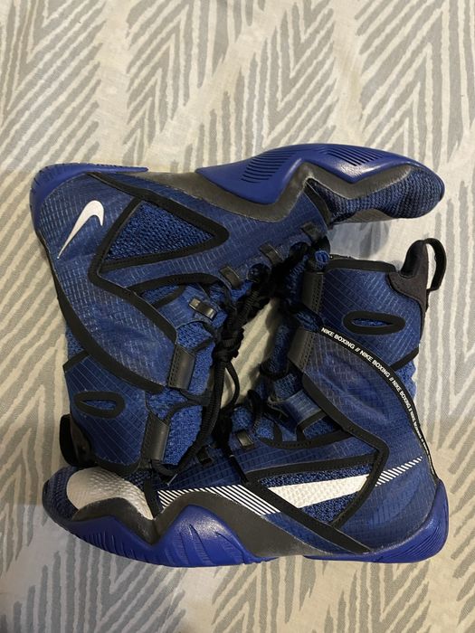 Боксерки Nike HyperKO 2