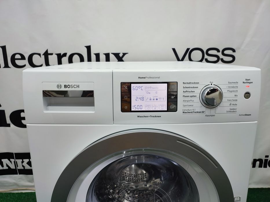 Пральна машина з сушкою BOSCH Home Professional 7/4 кг