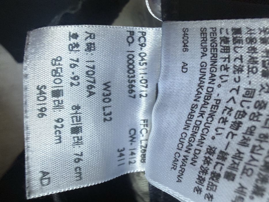 Levis 511 w30l32 black tab