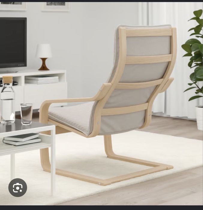 Cadeira poang ikea