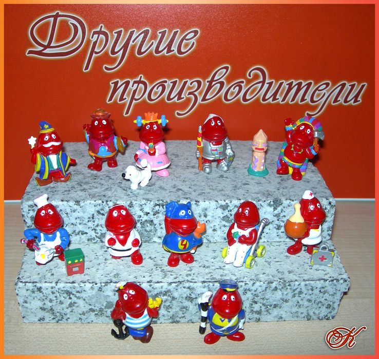 Серії іграшок  Ландрін -продовження