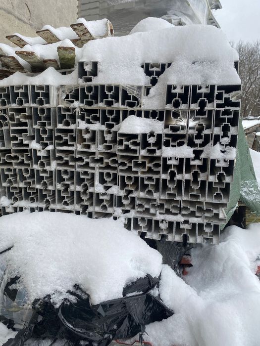 Profil aluminiowy dl 2500mm