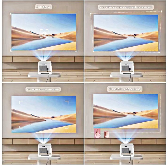 Проектор Magcubic HY350 MAX 900 Ansi Android 8K