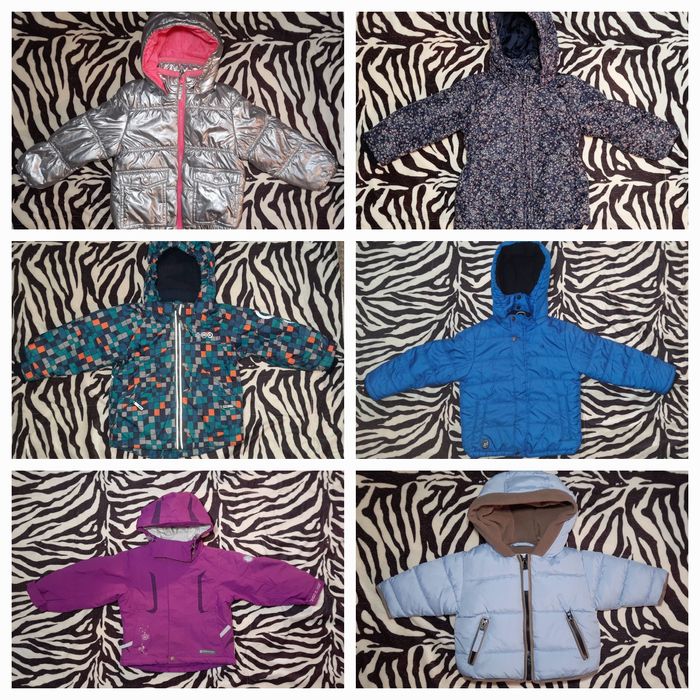 Куртка для дітей і підлітків