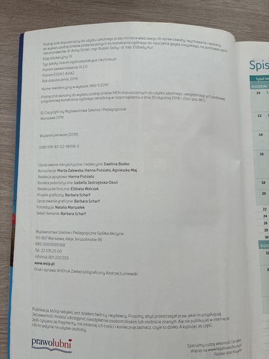 Kak raz 3. Język rosyjski. Podręcznik dla liceum i technikum
