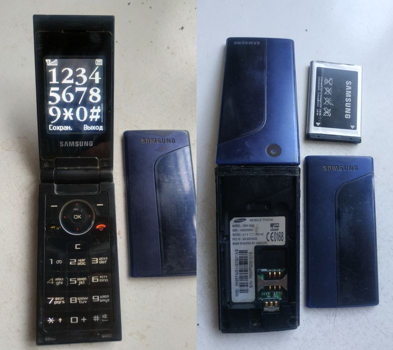 Телефон Samsung рабочий.