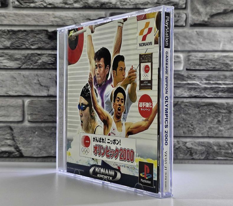 Olympic 2000 Ganbare! Nippon! International Track & Field 2000