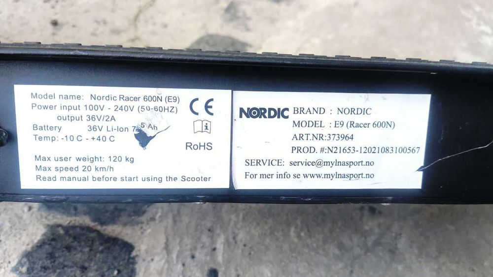 Електро самокат Nordic Racer 600N