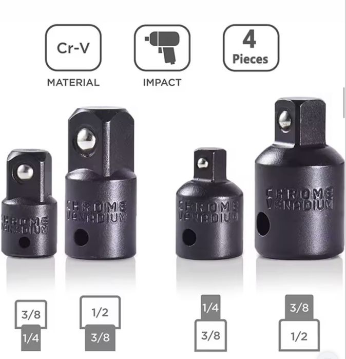 Набор 4шт Квадратний перехідник перетворювач приводу 1/4 3/8 1/2 ударн
