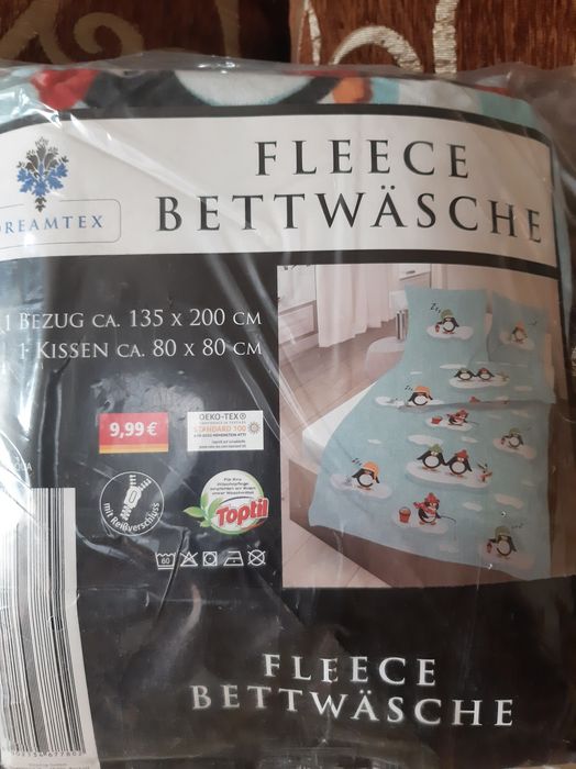 Постельное бельё, детское ,тёплое,