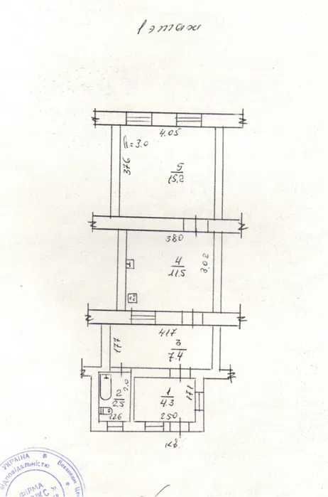 2-комнатная квартира по адресу Куликово поле пл. (площадь 40,9 м²) - Atlanta.ua - фото 13