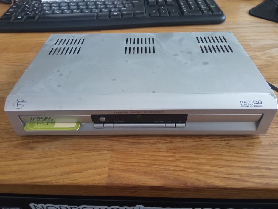 Цифровий декодер Handan BK-299 hiQ