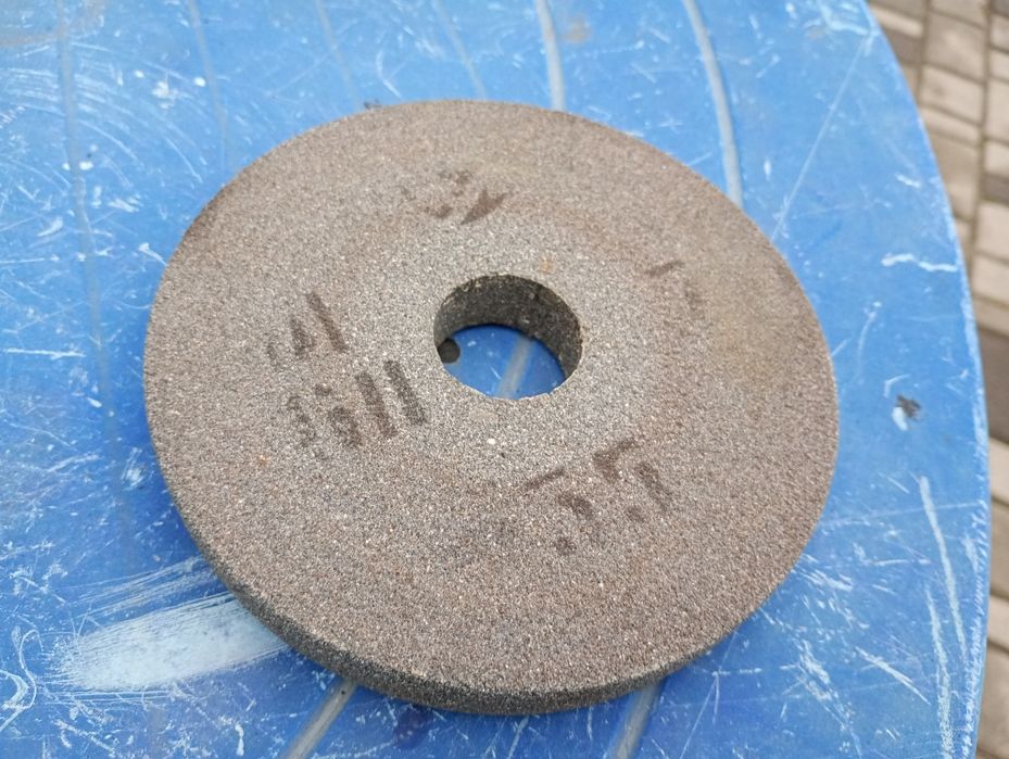 Круг шлифовальный 150/20/32