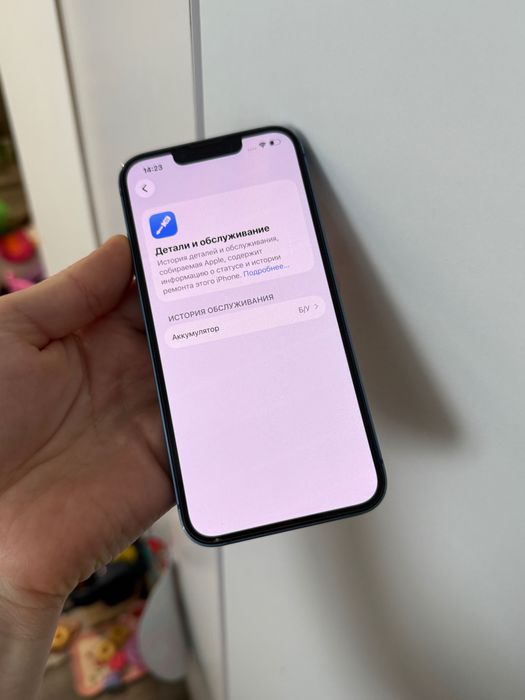iPhone 13 Blue 256Gb Neverlock Айфон 13 cиній 256 100% акум TRADEIN