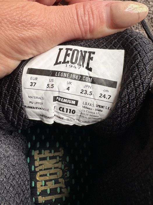 Buty bokserskie do sportów walki Leone r.37