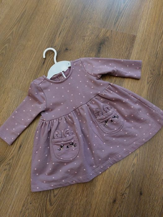 Платье cool club