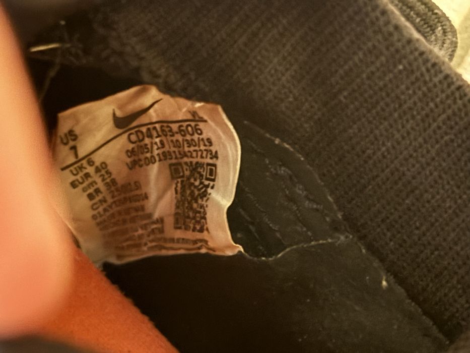 Бутсы nike phantom VSN Elite SG