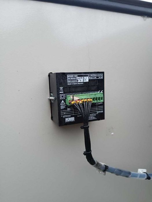 Конденсаторна установка 20 кВАр