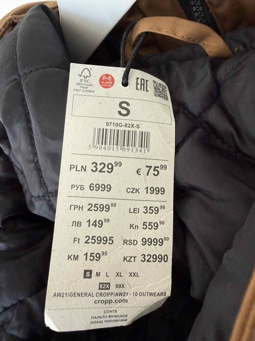 Kurta męska zimowa Cropp S