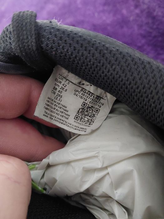 Buty męskie Nike air force 1 low under construction