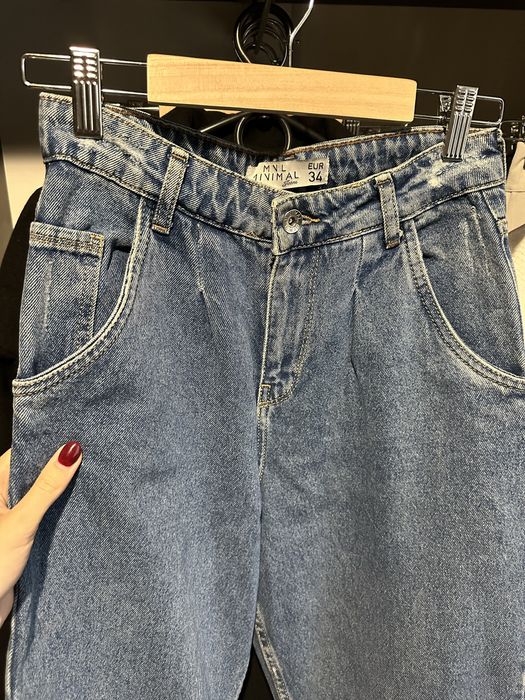 Джинси моми, балони