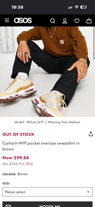 Світшот Carhartt W.i.p brown M