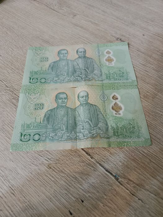 Дві банкноти Таїланду по 20 бат