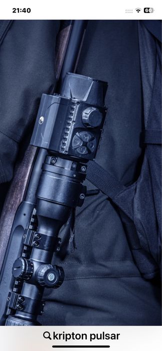 Pulsar termica Krypton